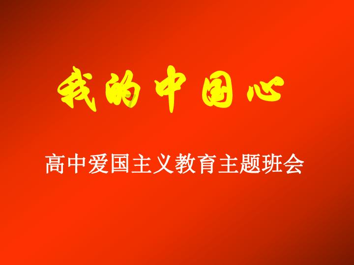 想吃面包不用买，简单几步，教你做出松软又香甜的火腿肠芝士面包游戏画面